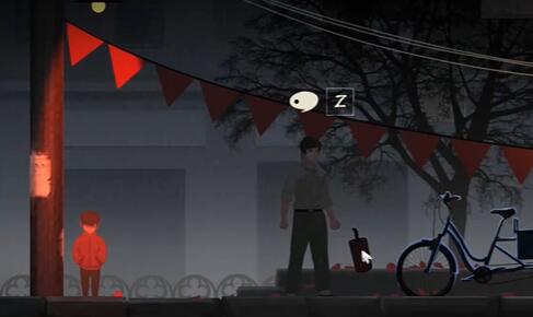 《街阴阳途》序章通关攻略