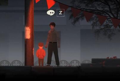 《街阴阳途》序章通关攻略