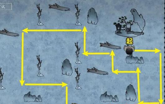 《街阴阳途》第二章通关攻略