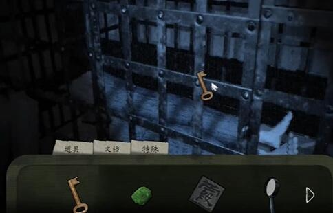 《街阴阳途》第一章通关攻略 《街阴阳途》第一章通关攻略