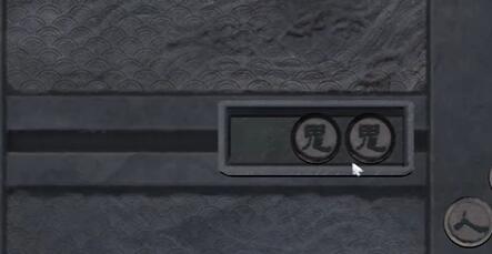 《街阴阳途》第一章通关攻略 《街阴阳途》第一章通关攻略