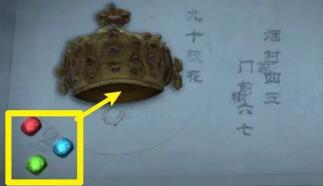 《街阴阳途》第一章通关攻略 《街阴阳途》第一章通关攻略