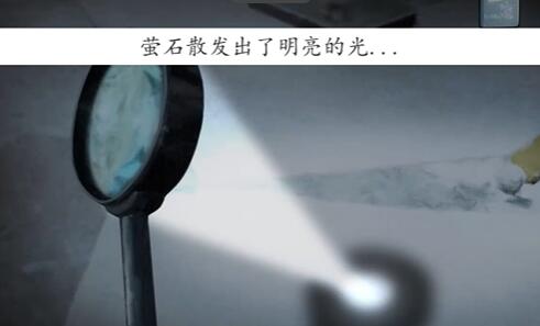 《街阴阳途》第一章通关攻略 《街阴阳途》第一章通关攻略