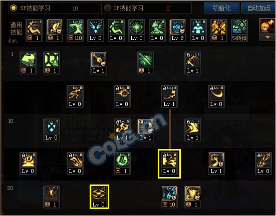 《DNF》神界版本忍者职业技能加点攻略