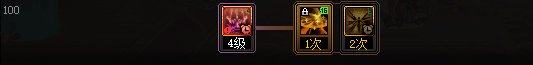 《DNF》神界版本帕拉丁职业技能加点攻略