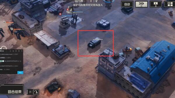 《钢岚》第二章宝箱分布攻略 《钢岚》第二章宝箱分布攻略