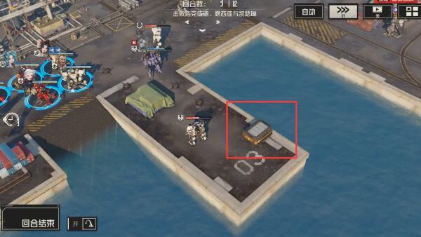 《钢岚》第五章宝箱分布攻略