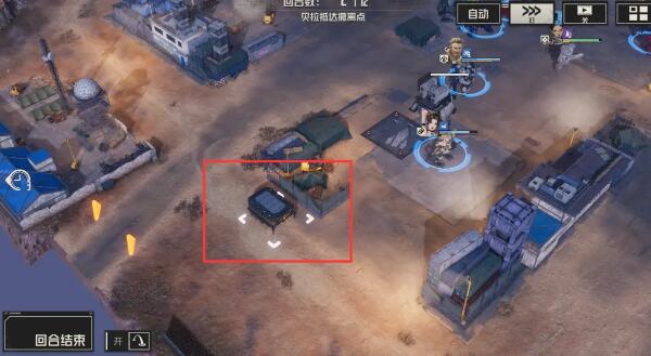 《钢岚》第三章宝箱分布攻略