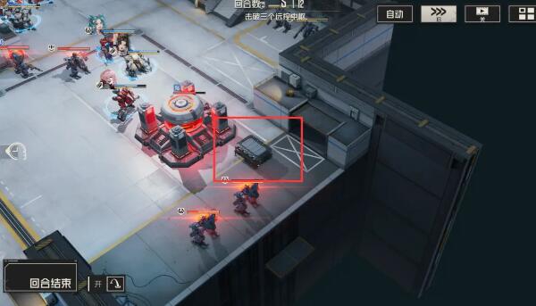 《钢岚》第四章宝箱分布攻略