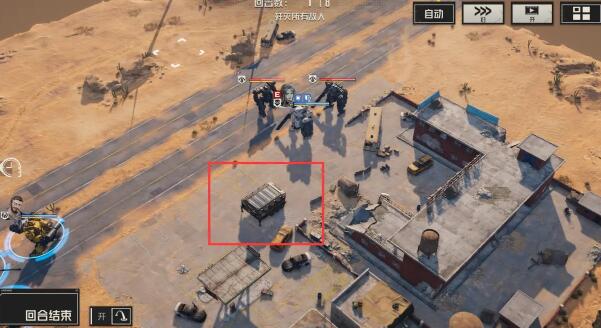 《钢岚》第一章宝箱分布攻略