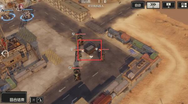 《钢岚》第一章宝箱分布攻略