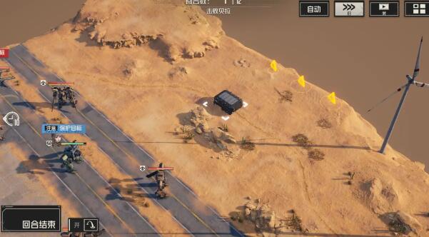 《钢岚》第三章宝箱分布攻略