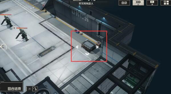 《钢岚》第一章宝箱分布攻略