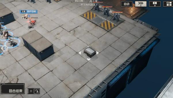 《钢岚》第四章宝箱分布攻略