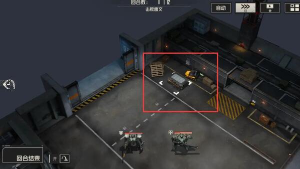 《钢岚》第五章宝箱分布攻略