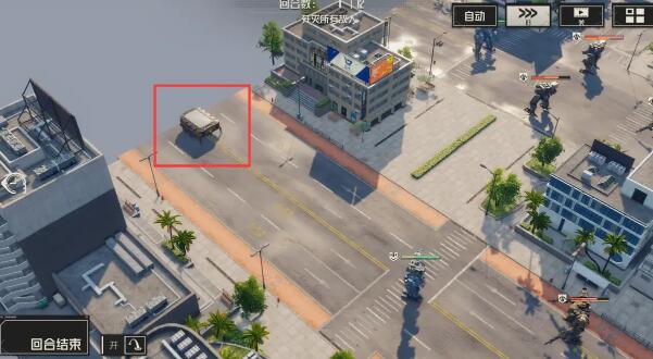 《钢岚》第四章宝箱分布攻略