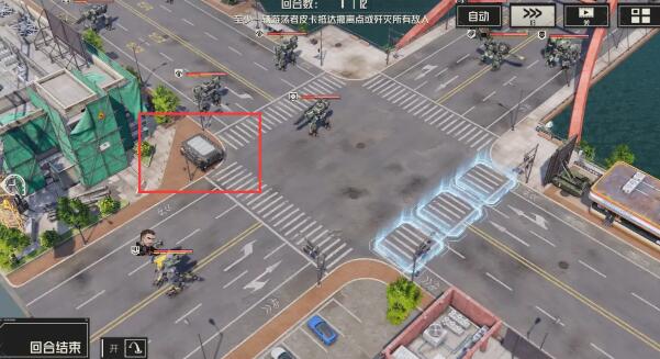 《钢岚》第三章宝箱分布攻略