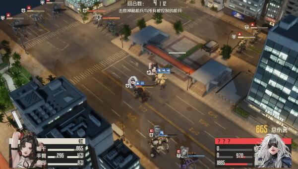 《钢岚》第四章宝箱分布攻略