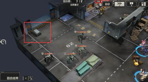 《钢岚》第五章宝箱分布攻略