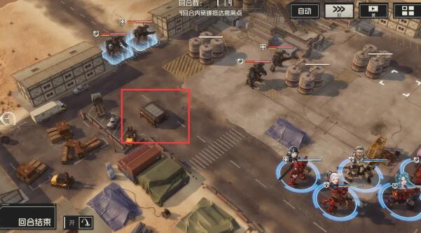 《钢岚》第一章宝箱分布攻略