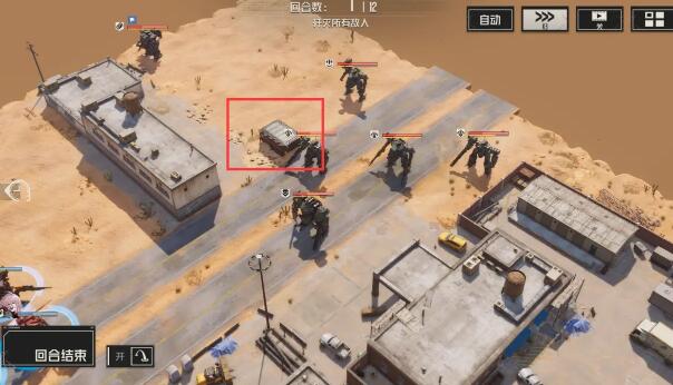 《钢岚》第三章宝箱分布攻略