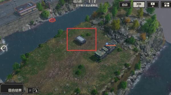 《钢岚》第三章宝箱分布攻略