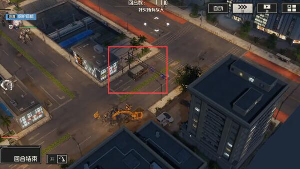 《钢岚》第一章宝箱分布攻略