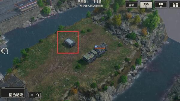 《钢岚》第三章宝箱分布攻略