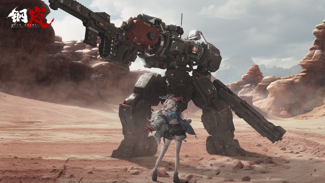 《钢岚》第三章宝箱分布攻略