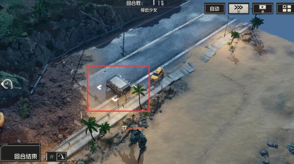 《钢岚》第二章宝箱分布攻略 《钢岚》第二章宝箱分布攻略