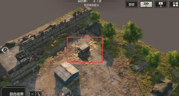 《钢岚》第四章宝箱分布攻略