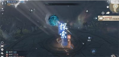 《逆水寒手游》疏影洞天密码介绍