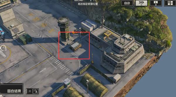 《钢岚》第五章宝箱分布攻略