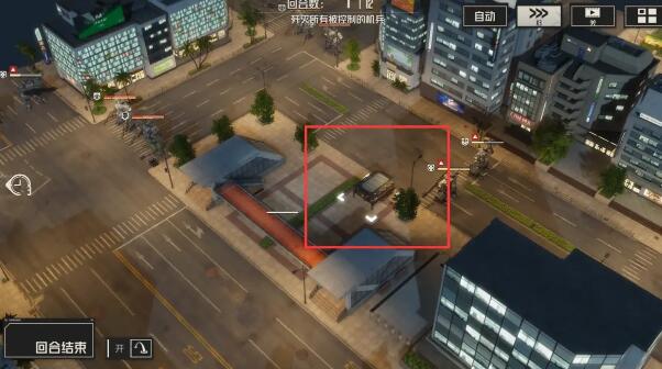 《钢岚》第四章宝箱分布攻略