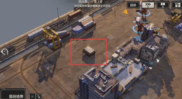 《钢岚》第三章宝箱分布攻略