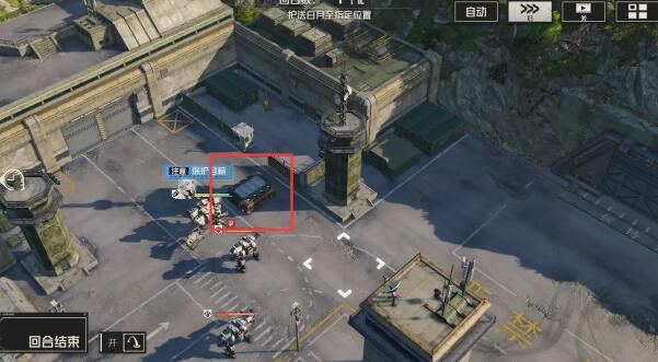 《钢岚》第五章宝箱分布攻略