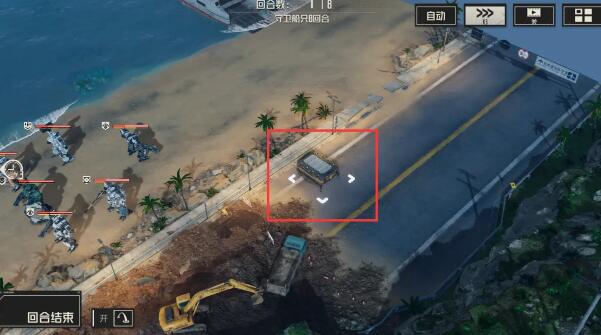 《钢岚》第五章宝箱分布攻略