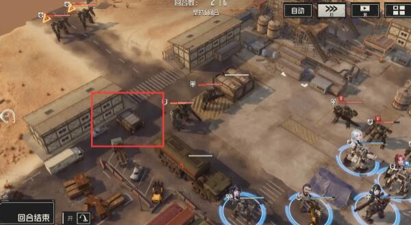 《钢岚》第一章宝箱分布攻略