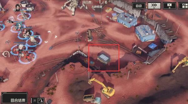 《钢岚》第二章宝箱分布攻略 《钢岚》第二章宝箱分布攻略