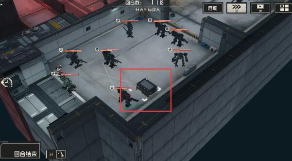 《钢岚》第四章宝箱分布攻略