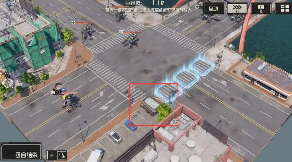 《钢岚》第三章宝箱分布攻略