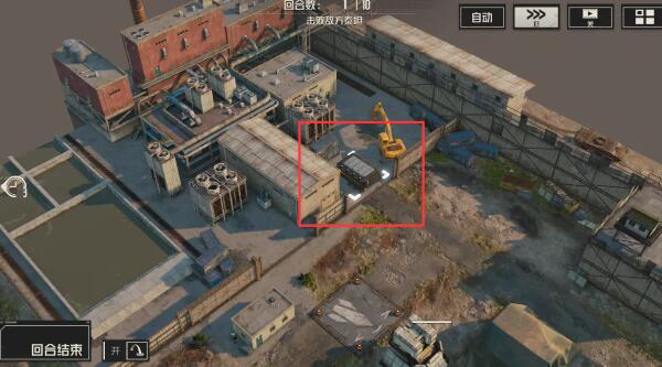 《钢岚》第五章宝箱分布攻略