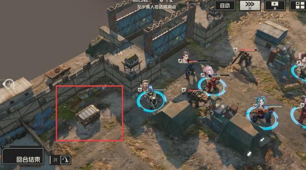 《钢岚》第四章宝箱分布攻略