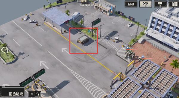 《钢岚》第二章宝箱分布攻略 《钢岚》第二章宝箱分布攻略