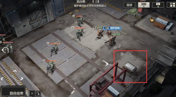 《钢岚》第二章宝箱分布攻略 《钢岚》第二章宝箱分布攻略