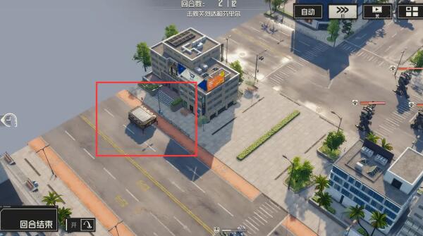 《钢岚》第四章宝箱分布攻略