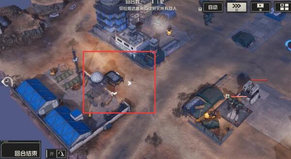 《钢岚》第三章宝箱分布攻略