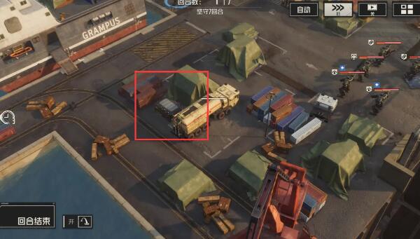 《钢岚》第二章宝箱分布攻略 《钢岚》第二章宝箱分布攻略