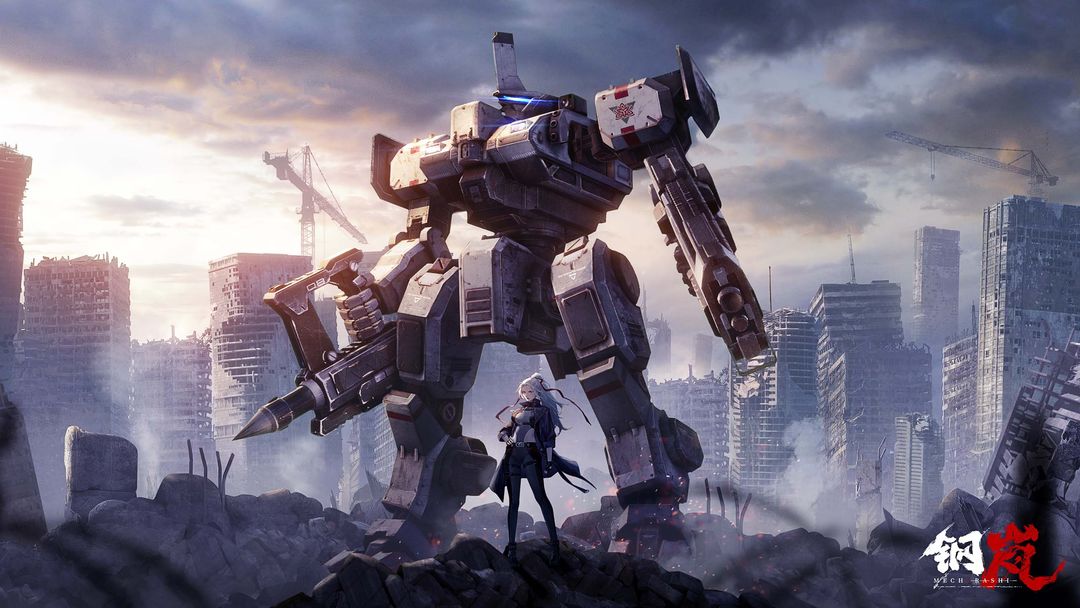 《钢岚》第一章宝箱分布攻略