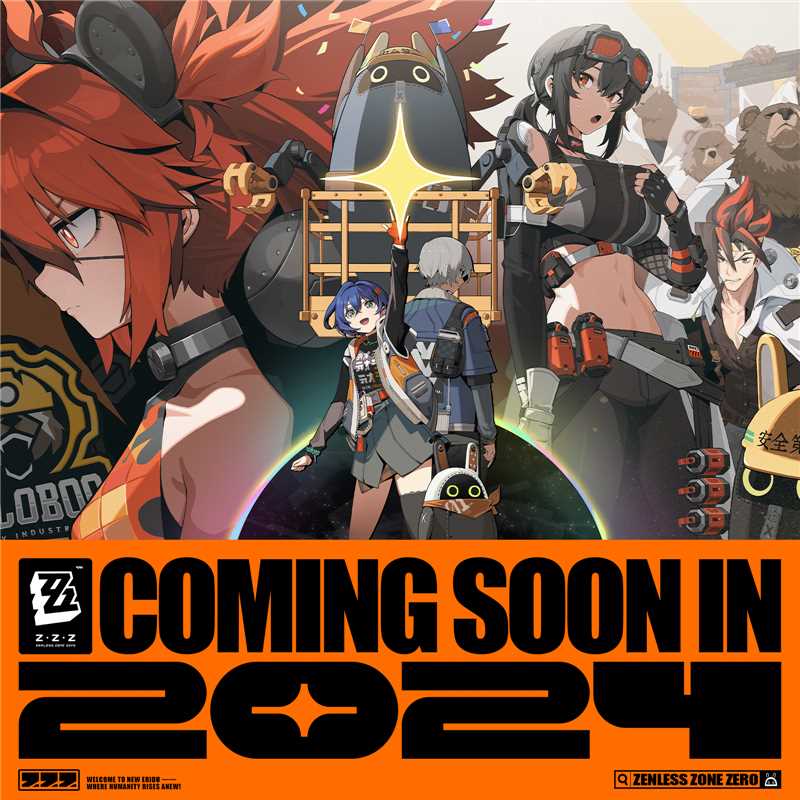米哈游《绝区零》新预告上公布 2024年正式上线